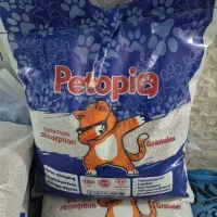 خاک‌گربه پتوپیا(petopia)