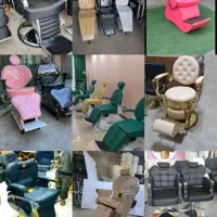 ترولی پاف تخت دوتکه مژه سه تکه تتو فیشیال فیبروز|آرایشگاه و سالن‌های زیبایی|شیراز, آبیاری|دیوار