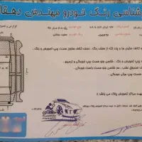 206تیب2|خودرو سواری و وانت|نیشابور, بنیاد شهید|دیوار