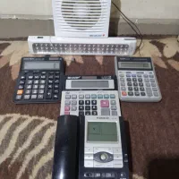 همکی صحیح وسالم