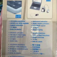 ماشین حساب مارک میلان|لوازم التحریر|تهران, امیریه|دیوار