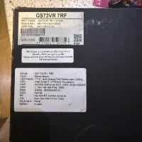 لب تاپ گیمینگ msi gs73vr 7rf|رایانه همراه|شیراز, شهرک گلستان|دیوار