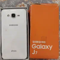 گوشی|موبایل|تالش, هشتپر|دیوار