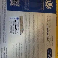 ps4 slim 1t کپی خور با گارانتی ۱ساله