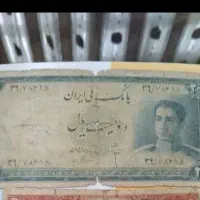 اسکناس ۲۰۰ریال سری سوم