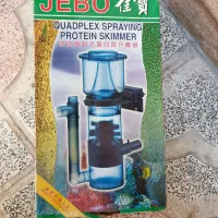 فروش یک عدد اسکیمر آبشور