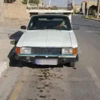 وانت تمیز فروش فوری