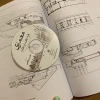 کتاب فرم،فضا و نظم ترجمه علیرضا تغابنی|کتاب و مجله آموزشی|تهران, دریا|دیوار