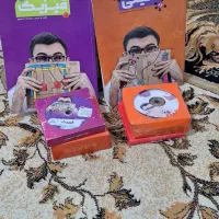 کتابها و CDهای  آموزشی پرش|کتاب و مجله آموزشی|پاکدشت, شهرک انقلاب|دیوار