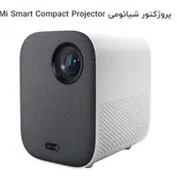 ویدئو پروژکتور شیائومی