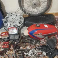 تعدادی لوازم موتور ۱۲۵