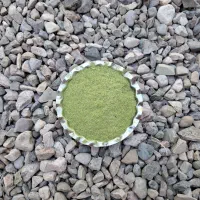 آویشن،کاکوتی