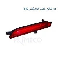 فروش لوازم یدکی فونیکس FX|قطعات یدکی و لوازم جانبی|تهران, بهارستان|دیوار