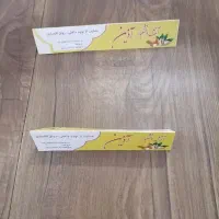 لیبل بسته بندی