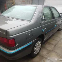 پرشیا مولتی پلکس