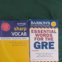 کتاب زبان انگلیسی/واژگان/گرامر/رمان/تافل|کتاب و مجله آموزشی|سردشت, |دیوار