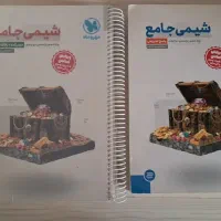 کتاب تست شیمی جامع مهر و ماه و زمین شناسی خیلی سبز