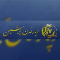 یک-باب-تجاری-در-بهترین-لوکیشن-فاز1-اندیشه-سر-فاز