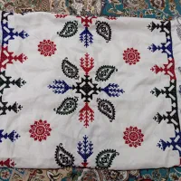 بالشت پریوالی