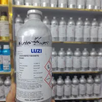 اسانس لوزی و جیوادان