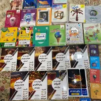 کتاب تست انسانی