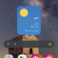 گوشی a16