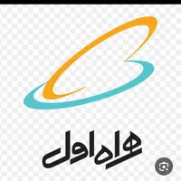 0913  913   20  33           سیم کارت رندرند دائمی