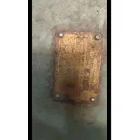 حراج رنده چوبی مخصوص لنج سازی ساخت شوروی|حراج|نکا, |دیوار