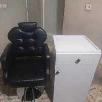 صندلی زیبایی به همراه کمد