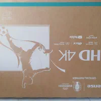 تلویزیون 50 اینچ هایسنس زیر قیمت بازار