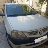 ال ۹۰