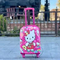 چمدان مسافرتی کودک / بچگانه