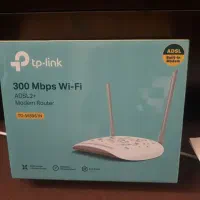 مودم تی پی لینک