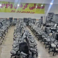 صندلی بدون جک اداری پیچی