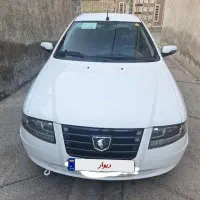 سورن پلاس ۱۴۰۰ فول در حد صفر