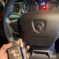 کلید سازی کوه بالایی جمهوری۲۰|خدمات پیشه و مهارت|بیرجند, |دیوار