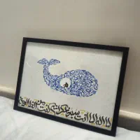 سفارشات تابلو و کالیگرافی خود را به ما بسپارید|تابلو، نقاشی، عکس|قم, شاه سید علی|دیوار