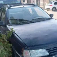 روآتمیز