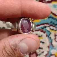 یاقوت معدنی آفریقا