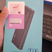 هاب تی پی لینک