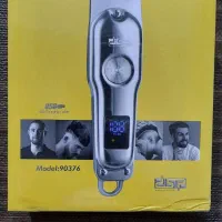 ماشین ریش تراش dsp