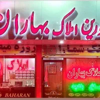 آپارتمان-83-متری-رو-به-نما-پرنیان