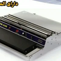 سلفون کش استیل  ،صنعتی ، مغازه ای و خانگی