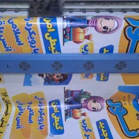 چاپ بنر متری ۴۰۰