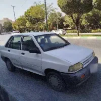 پراید صبا ۷۹