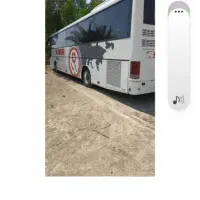 کاروان زیارتی حرکت پنج شنبه|تور و چارتر|کرخه, |دیوار