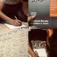 * تدریس خصوصی زبان انگلیسی
