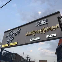 نمای کامپوزیت و نما کامپوزیت رومی و تابلو چلنیوم|خدمات پیشه و مهارت|قم, میرزائیه|دیوار