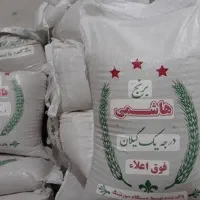 فروش عمده برنج ایرانی