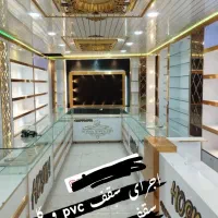 سقف کاذب pvc|خدمات پیشه و مهارت|زرآباد, |دیوار